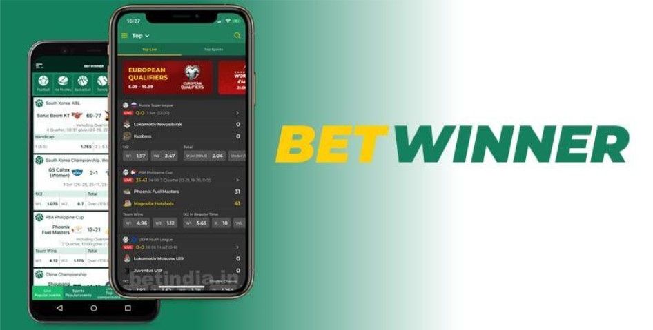 Découvrez le Betwinner verifier coupon pour maximiser vos gains