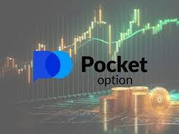 Как использовать pocketoption demo для успешной торговли Как использовать pocketoption demo для успешной торговли