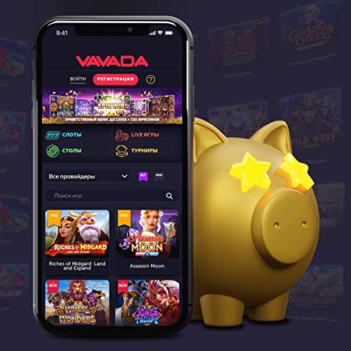 Odkryj tajemnice vavada casino bonus code i zwiększ swoje wygrane! Odkryj tajemnice vavada casino bonus code i zwiększ swoje wygrane!