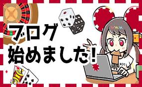 オンラインカジノ新規 - 新しい冒険の始まり