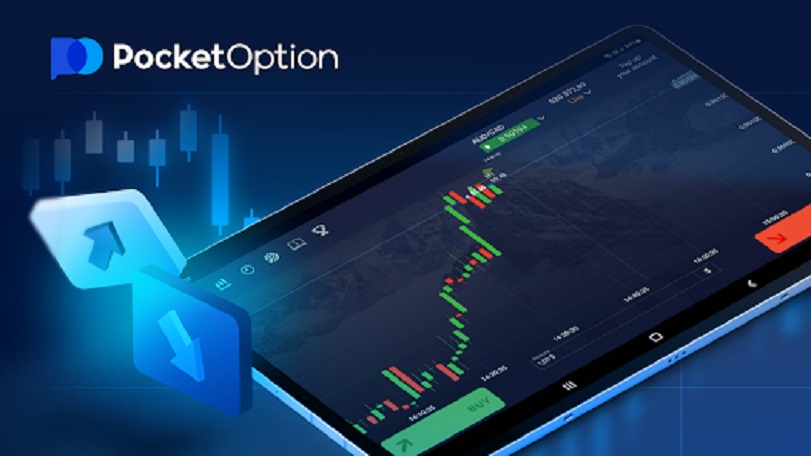 Pocket Option скачать на андроид 7 Pocket Option скачать на андроид 7