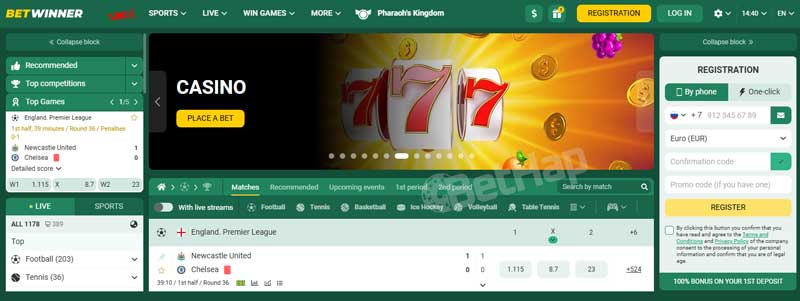 Ultimate Guide to Betwinner site Your Gateway to Online Betting