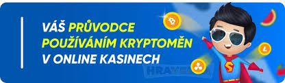 Mezinárodní casino Svět hazardu se otevírá před vámi Mezinárodní casino Svět hazardu se otevírá před vámi