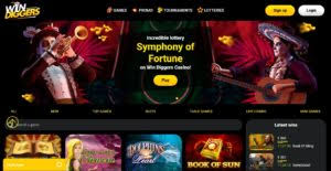 Leading UK Online Casino 2025