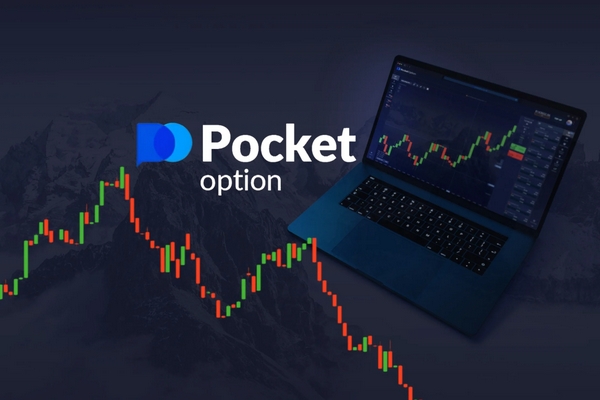 Pocket Option Online Trading Your Gateway to Financial Freedom Pocket Option Online Trading Your Gateway to Financial Freedom