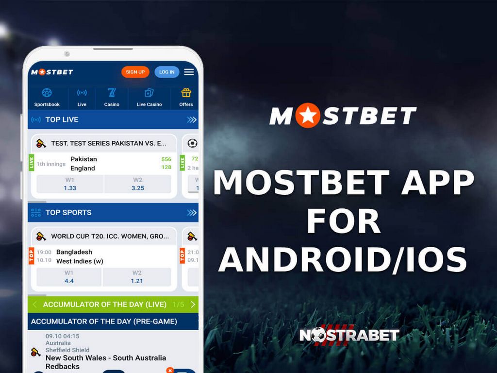 Mostbet Promo Code 2025